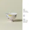 Soporte para Taza de Té de Cerámica Ino Kiyomatsu Isla Rosa Margarita Pequeña, Taza de Degustación, Taza de Anfitrión, Posavasos, Plato de Alto Valor para Postres y Frutas