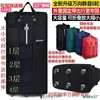 Maleta de mano plegable impermeable 158 para check-in de aviación, maleta de gran capacidad con ruedas, ruedas universales, caja de almacenamiento móvil multiusos.