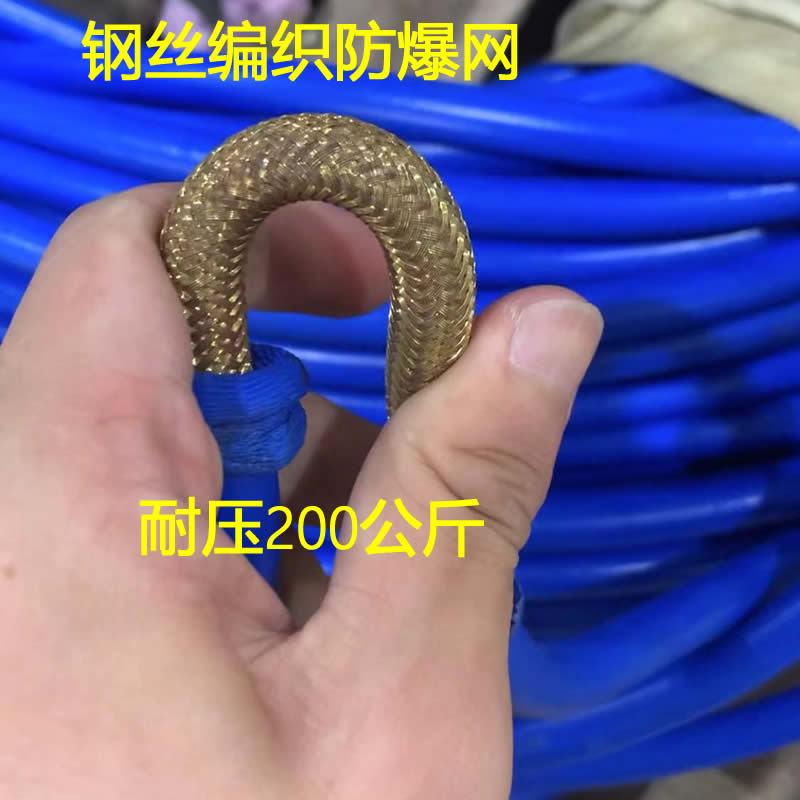 微信图片_20240808095940