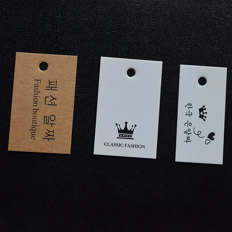 小吊牌-11