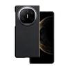Funda de Kevlar para Teléfono Huawei Matex6 Colección X6 Funda Protectora Plegable Flotante de Fibra de Carbono