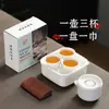 Juego de Té Portátil para Viaje Camping al Aire Libre Bandeja de Té para Coche Tetera para Preparar Té Gongfu Taza de Té Venta al por Mayor