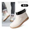 Botas de lluvia impermeables y antideslizantes, engrosadas y duraderas, diseño de caña corta, modernas, cálidas, con suelas gruesas, estilo para hombre, forradas de polar, botas de pesca ligeras