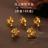 Novo Estilo Chinês Tendência Nacional Pingente de Cavalinho Lingotes de Esmalte Vermelho No Cavalo Têm Dinheiro Colar Pingente Acessórios de Joias DIY Atacado