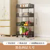 Prateleira de armazenamento de vegetais para cozinha, cesta de vegetais multicamadas de piso, prateleira de armazenamento de vegetais, carrinho de armazenamento multifuncional móvel