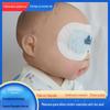 Jianpeng recém-nascido fototerapia preta sombra pasta máscara de olhos bebê anti-luz azul luz azul em estoque atacado vendas diretas