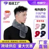 Nueva Bufanda Calefactora de Invierno, Calefacción Inteligente Ajuste de Temperatura de Tres Velocidades Bufanda de Color Sólido para Parejas