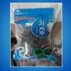 Raíz de Alga Seca al Sol Xia Pu Grado Tallo Grueso Sin Sal Desecante Alta Espuma Fresca Olla Caliente Estofado Sopa