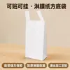 Bolsa para el mareo en trenes de alta velocidad, bolsa de papel limpia desechable para aviación, bolsa impermeable con película sellada, bolsa de basura para avión