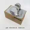 Suporte Ajustável para Chuveiro da Fábrica Original, Base Fixa Universal, Suporte de Chuveiro sem Furo