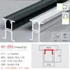 Lámpara lineal LED ranura de aluminio lámpara lineal lineal lámpara lineal empotrada perfil U de aleación de aluminio lámpara lineal de montaje abierto con ranura para tarjeta de aluminio