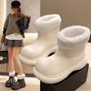 Botas de Chuva Femininas Acolchoadas de Algodão para o Inverno, Botas de Chuva Quentes, Sapatos Impermeáveis e Antiderrapantes com Biqueira Larga, Sapatos Aquáticos para Mulheres Famosas da Internet com Veludo para Dias Chuvosos para Usar ao Ar Livre