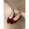 Novedad 2025 Zapatos Planos para Mujer de Punta Cuadrada con Lazo y Tacón Bajo, sin Cierre, de Boca Baja, para el Trabajo, Adecuados para Combinar con Vestidos