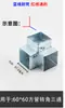 Conector de Tubo Galvanizado Conexões de Tubo Junta Reta Fixa Tubo Quadrado 40 Conexão Unidirecional Canto de Cartão Fixador de Quatro Vias 40