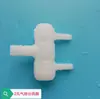 Suministros para Acuarios Divisor de Bomba de Oxígeno Distribuidor de Bomba de Aire para Peceras Fila Divisora de Aire Conector Oxigenador Accesorios