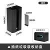 Estante de Almacenamiento Magnético para Refrigerador de Cocina Personalizado Montaje Lateral Montaje en Pared Caja de Almacenamiento para Bolsas de Basura Caja de Pañuelos Magnética para el Hogar Venta al por Mayor