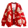 Abrigo cárdigan de oso para mujer, Otoño e Invierno, Nuevo estilo coreano suelto y perezoso, Ropa exterior, Abrigo cárdigan de punto