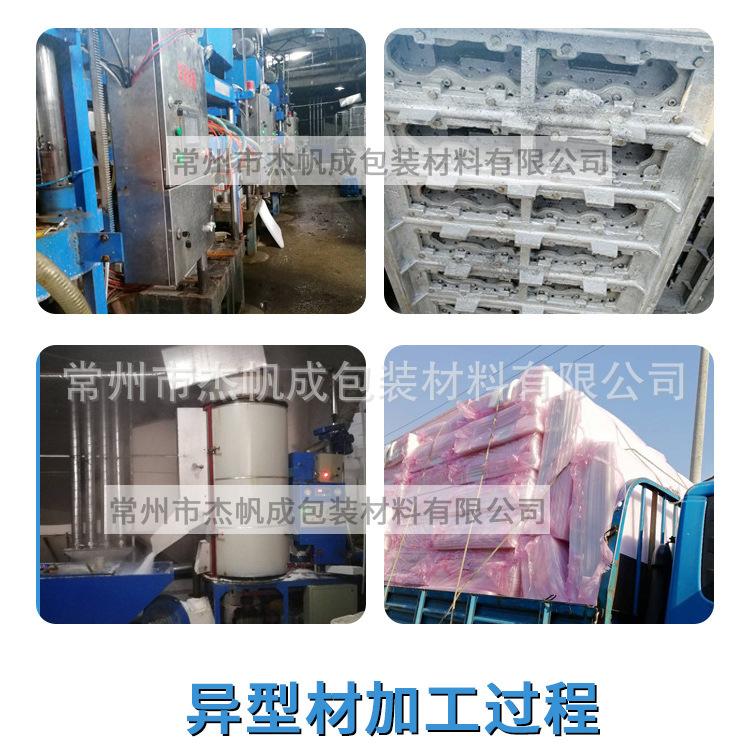 详情_15.jpg