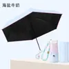 Paraguas ultraligero portátil mini, plegable al 60%, de alta calidad, para mujer, de doble uso, de goma negra, con protección UV y protector solar.