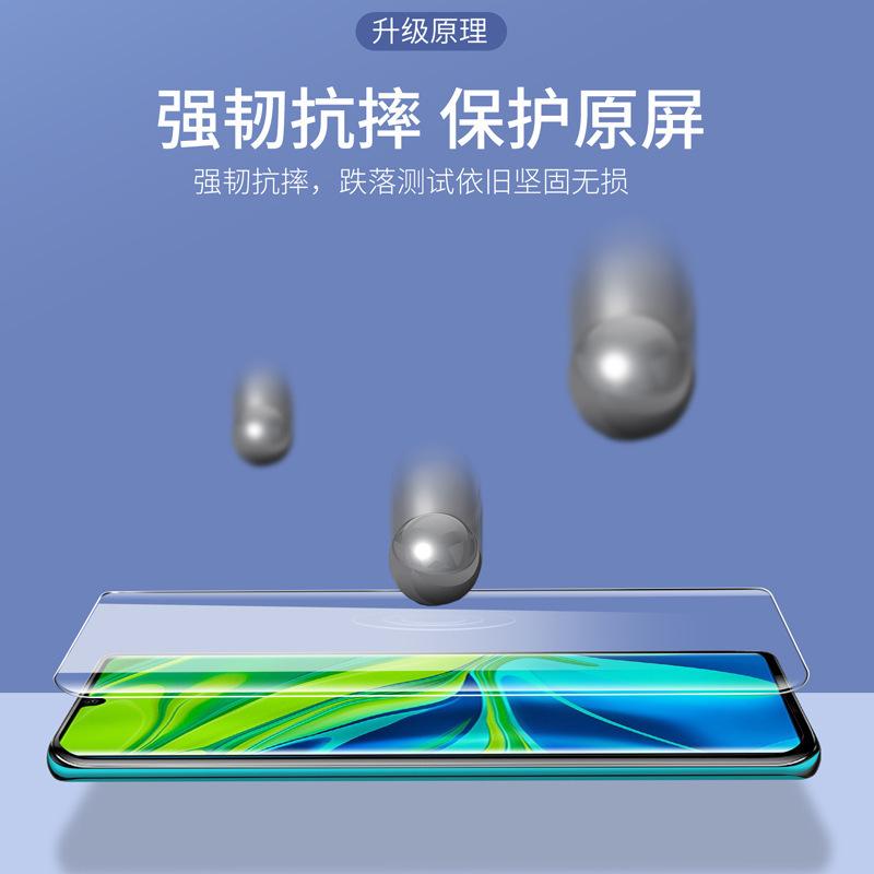 一键复制_20210506112921