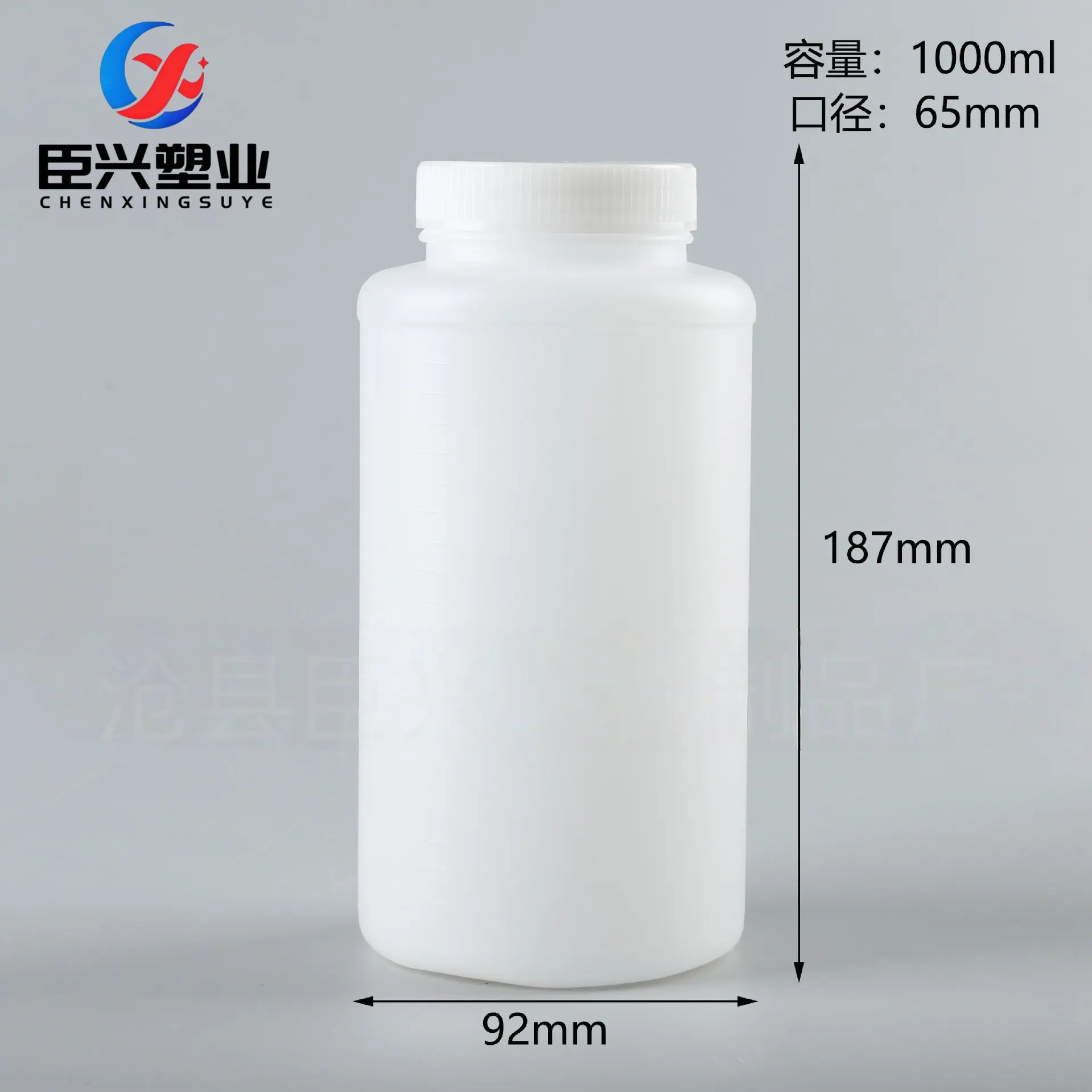 sku-3-1000ml