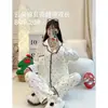 Pijama de Manga Larga con Borde de Color Contrastante para Mujer, Primavera y Otoño, Cardigan con Solapa, Algodón Nube, Doble Estampado Largo, Ropa de Casa, Conjunto de Dos Piezas