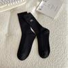 Calcetines con bordado de lazo, calcetines de longitud media para niños, calcetines de algodón apilados con rayas blancas, calcetines de algodón para mujer de otoño e invierno, medias