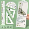 Set creativo anti-miopía regla alta transparencia nuevo material regla juego de cuatro piezas multifuncional estudiante placa triangular transportador regla