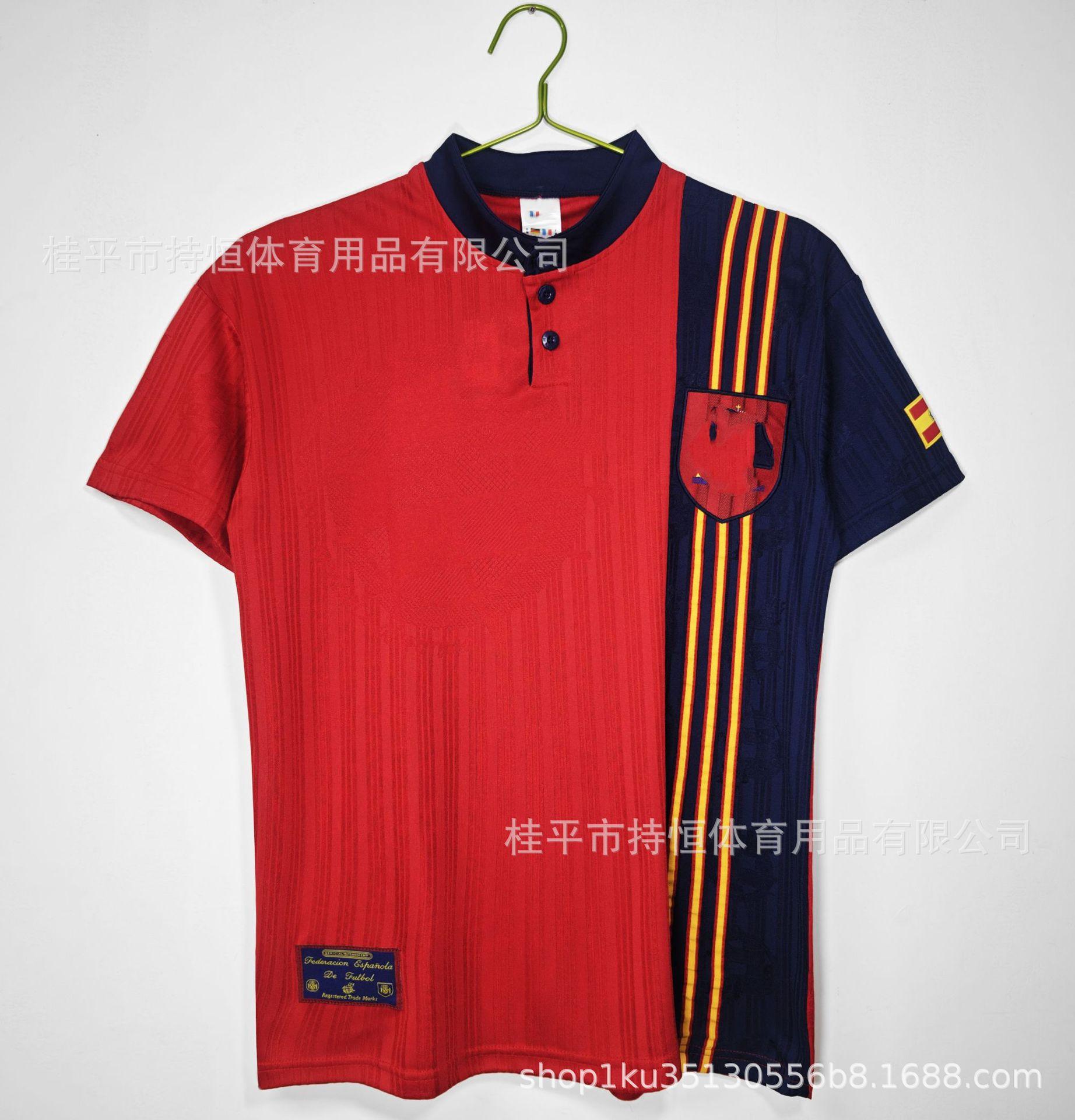 96赛季西班牙主场复古_副本.jpg