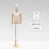 Soporte de Maniquí Infantil para Ropa, Accesorios para Escaparates, Muñeco Maniquí Infantil Masculino y Femenino, Tienda de Ropa Infantil, Soporte de Exhibición, Base de Madera Maciza