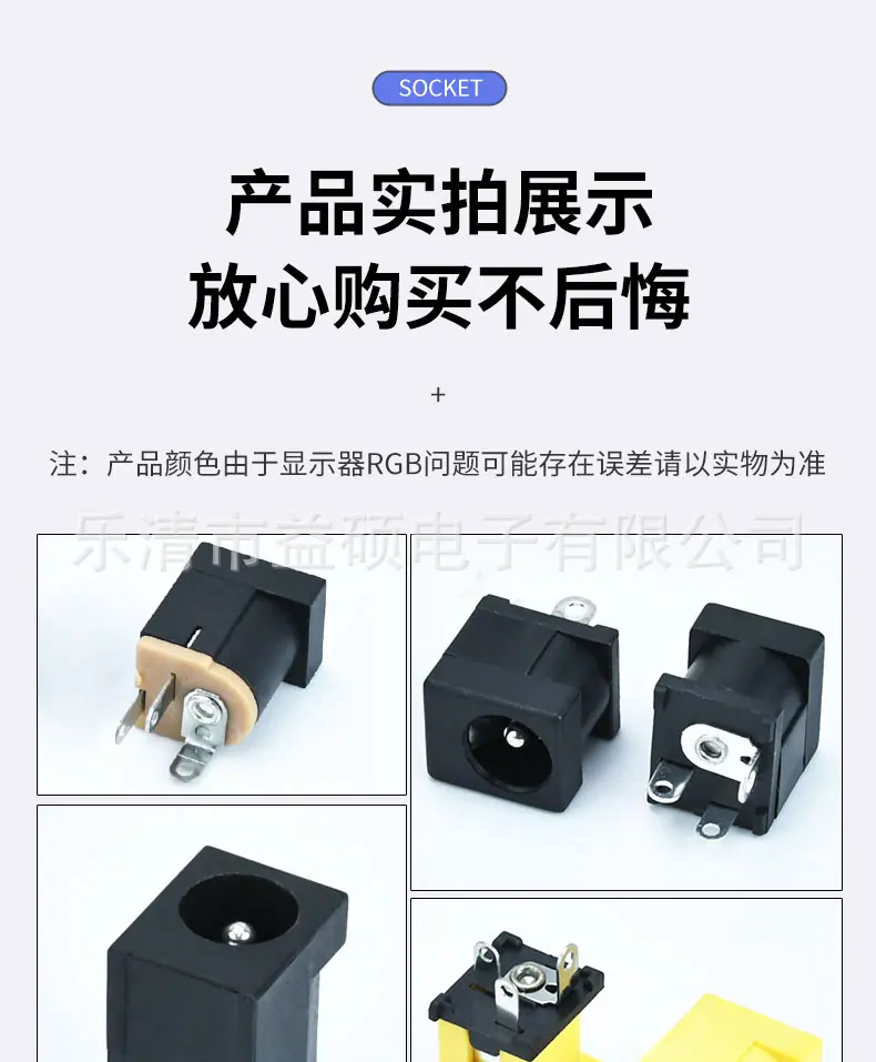 详情_09