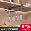 Estante para Copas de Vino sin Taladro para Uso Doméstico, Estante Colgante para Copas de Vino sin Clavos, Estante de Almacenamiento para Copas de Gabinete de Vino, Adorno Colgante de Lujo Ligero