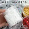 Lentejuelas Estrellas de Cinco Puntas Ultradelgadas Mini Estrellas Pequeñas de 1 mm 2 mm 3 mm Estrellas de Cinco Puntas Polvo Brillante para Manualidades DIY