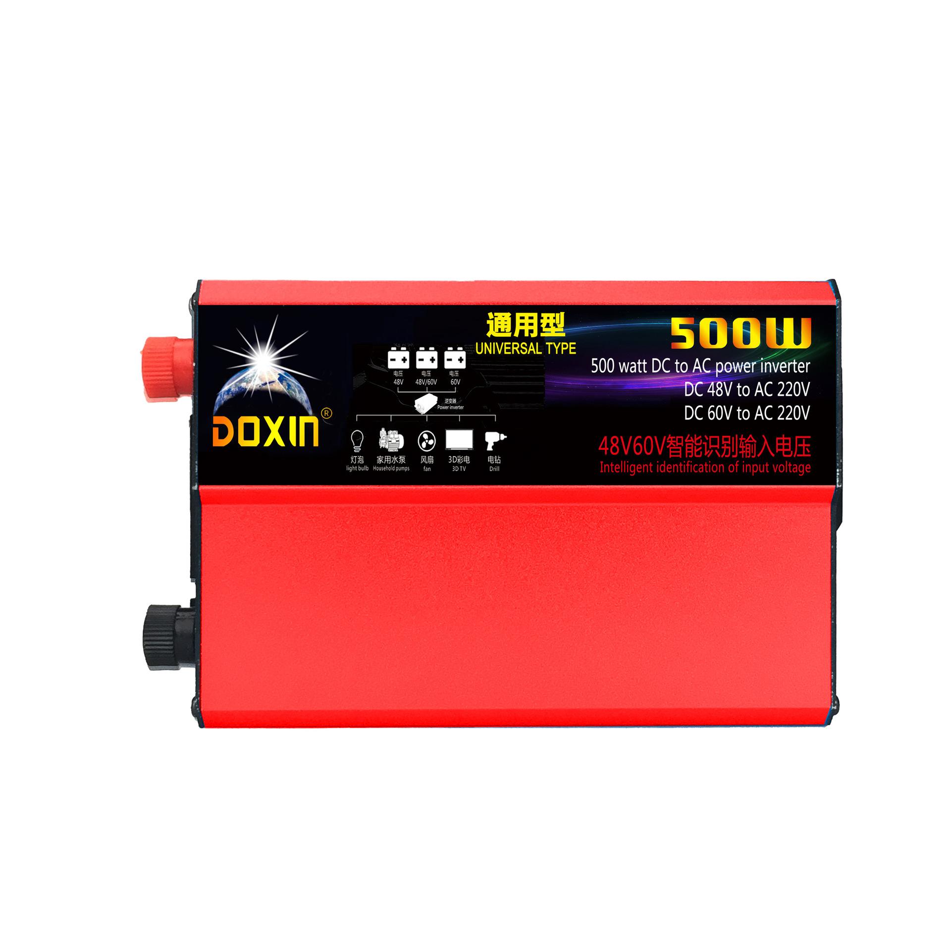 微信图片_20231130160809