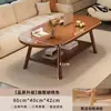 Mesa de Centro Pequeña para Uso Doméstico en Apartamentos Pequeños, Sala de Estar, Madera Maciza, Sensación de Alta Gama, Mesa de Té Pequeña, Nuevo Modelo 2026, Mesa Lateral Simple para Balcón, Mesa Pequeña