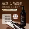 Aceite Esencial de Masaje Calmante Flor Roja Loto de Nieve Ou Siyun para Cuerpo Completo, Hombro, Cuello y Espalda Limpieza de Meridianos Aceite Esencial para Masaje de Espalda Gua Sha