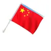 Bandera nacional, bandera roja de cinco estrellas, decoración de pared para aula, bandera roja patriótica, impermeable, bandera del Día Nacional, envío directo disponible