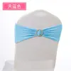 Flor Elástica para Respaldo de Silla, Funda Decorativa de Color Sólido para Respaldo de Silla, Moño, Aro de Correa con Hebilla de Diamante para Boda de Exposición