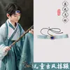 Diadema Estilo Antiguo Dinastía Han para Niño Pequeño, Diadema para la Frente, Banda para la Frente para Niños, Adorno para la Frente Estilo Chino, Accesorios de Disfraz para Niño