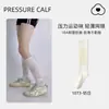 Meias Zhuji Femininas Profissionais Esportivas Meias de Compressão para Panturrilha Meias para Primavera e Outono Absorventes de Suor Meias para Badminton Fitness Corrida Tênis