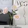 Flores Artificiais com 4 Cabeças de Lisianthus para Casamento e Decoração de Casa, Arranjo de Flores de Lisianthus de Cabeceira, Flores Artificiais, Adereços de Fotografia, Flores Artificiais Atacado