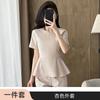 Traje de Verano Profesional para Gerente de Hotel, Departamento de Ventas, Uniforme de Trabajo para Tienda de Joyería, Conjunto de Traje Beige de Manga Corta para Mujer