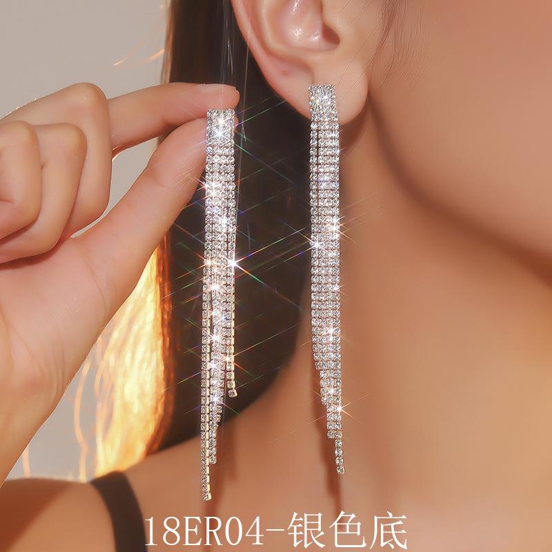 18ER04-银色底.jpg