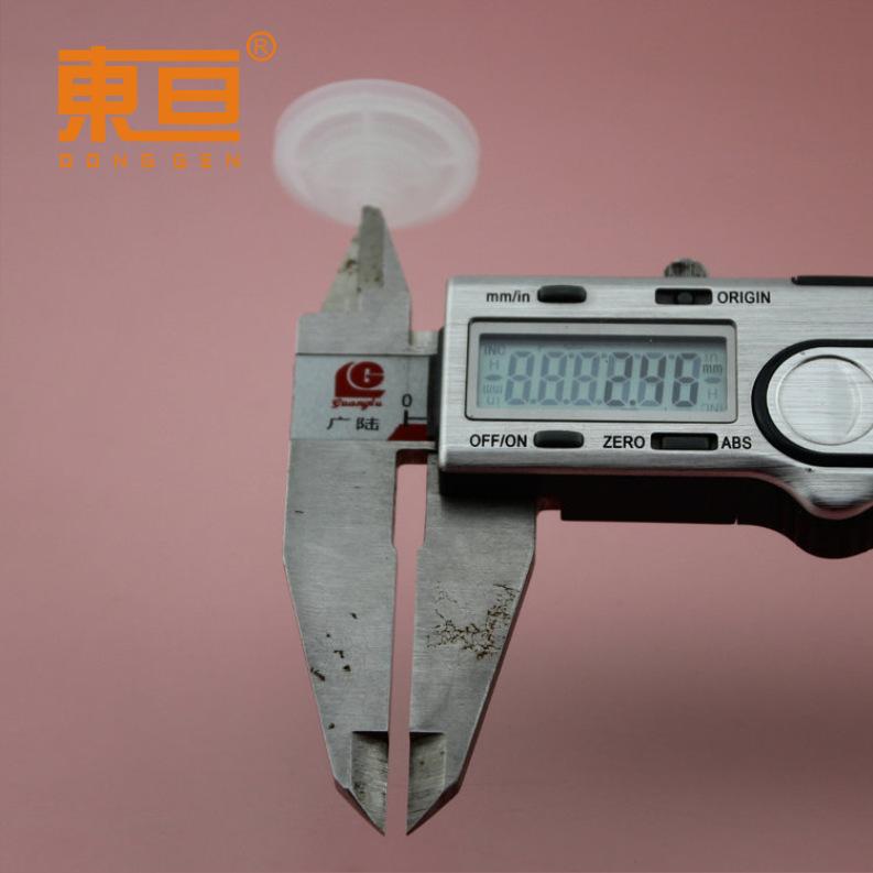 Φ271892A3A2.5A软9.png