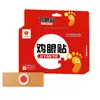 Parche de Maíz Farmacéutico Zhongzheng Ungüento para el Cuidado de Puntos de Acupuntura del Pie para Eliminar Callos, Verrugas y Durezas del Pie