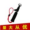 Producción directa de fábrica de acero inoxidable universal control de peces clip para peces herramienta Luya control de peces pinzas venta al por mayor