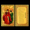 Tarjeta Metálica del Dios de la Ciudad, Tarjeta Metálica de Buda, Tarjeta de Protección de Paz, Tarjeta Metálica de la Bendición del Dios de la Ciudad, Se Puede Llevar en una Cartera o Funda de Teléfono