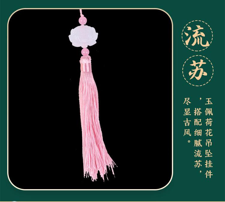 详情1_07