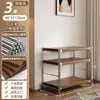 Prateleira de armazenamento estilo japonês prateleira de armazenamento de aço e madeira de piso sala de estar varanda organizador multicamadas cozinha prateleira de armazenamento para micro-ondas