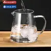 Bule de Vidro com Alça Lateral para Infusão de Chá Doméstico Espessado Resistente a Altas Temperaturas Bule Chaleira Bule para Ferver conjunto Conjunto de Chá Artesanal